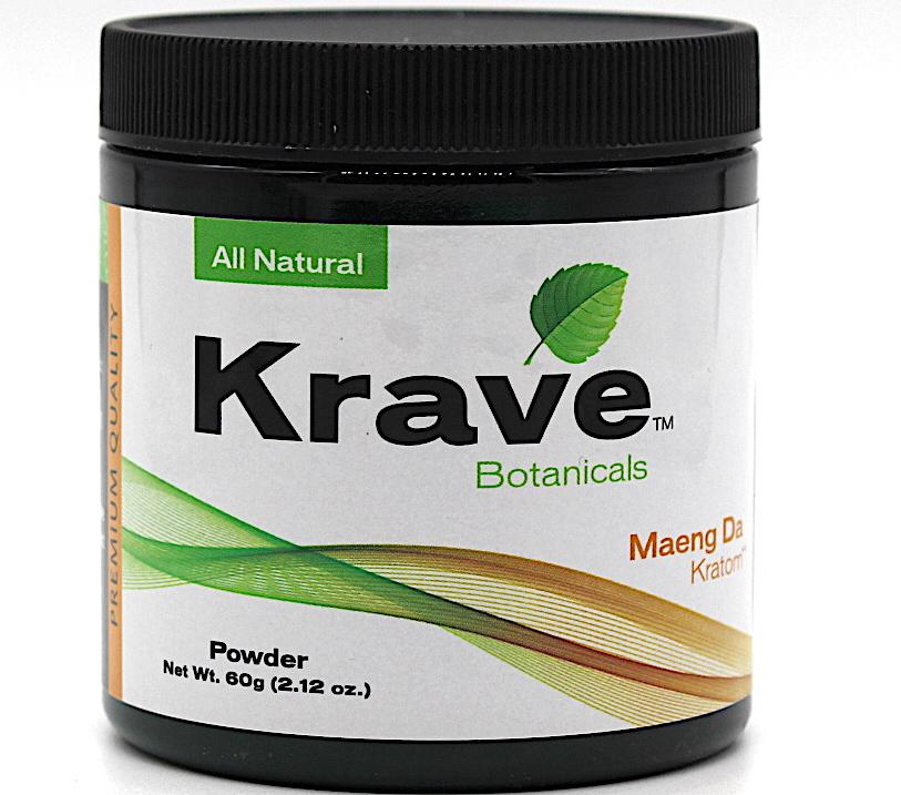 krave bali powder 60g